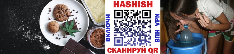 где найти наркотики  Тольятти  Печенье с ТГК конопля 