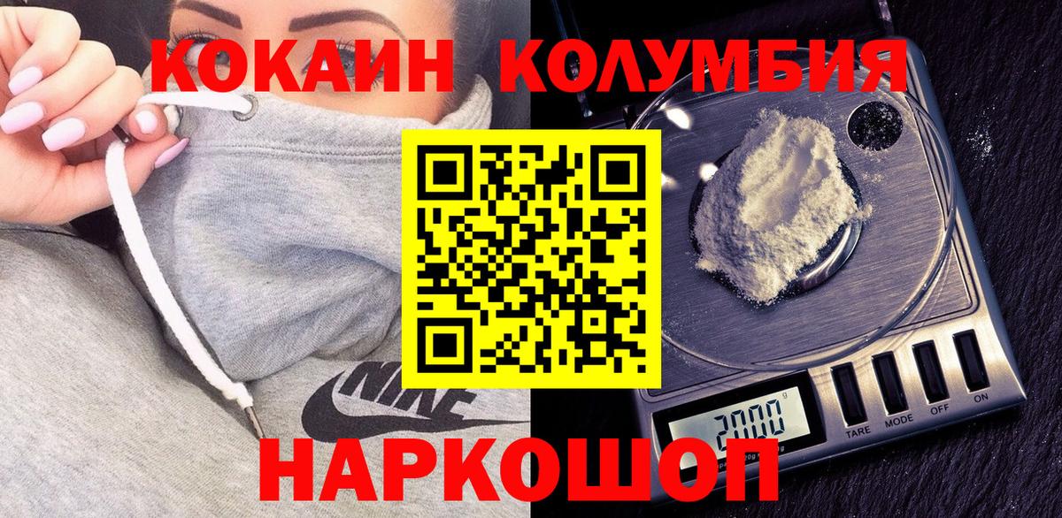 APVP Тольятти