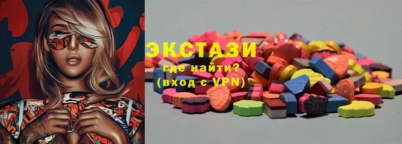 магазин продажи наркотиков  Тольятти  Ecstasy 250 мг 