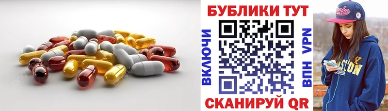 Экстази 99%  Тольятти 