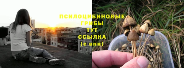 MDMA Магас