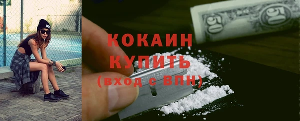 мдма Медногорск