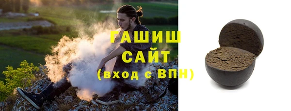 мдма Медногорск