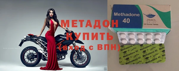 кокаин премиум Мегион