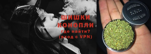 мдма Медногорск