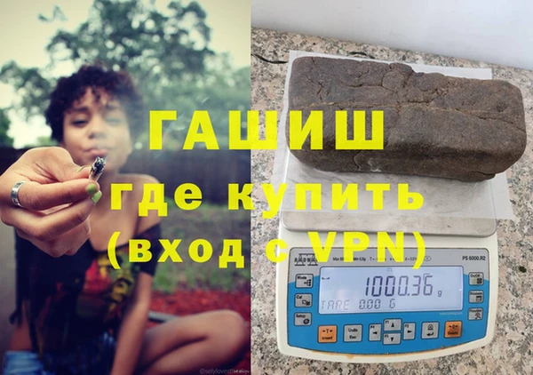 мдма Медногорск