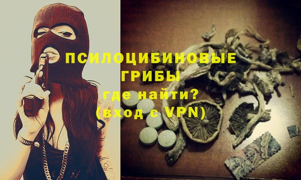 кокаин премиум Мегион