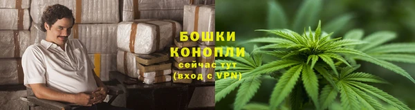 альфа пвп VHQ Медвежьегорск