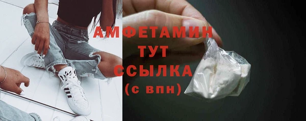 кокаин премиум Мегион