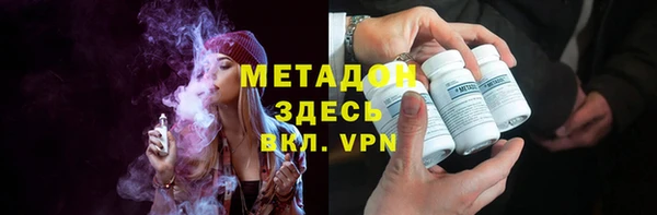 кокаин премиум Мегион