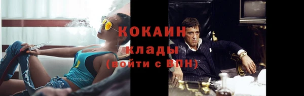 мдма Медногорск