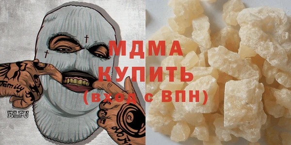 прущая мука Балабаново