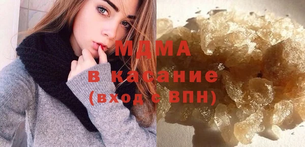 альфа пвп VHQ Медвежьегорск