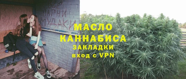 альфа пвп VHQ Медвежьегорск