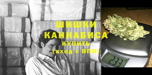 мдма Медногорск
