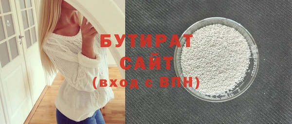 герыч Магадан