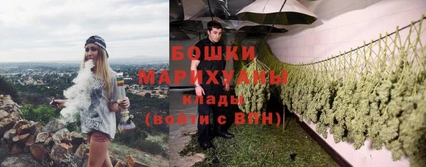 кокаин премиум Мегион