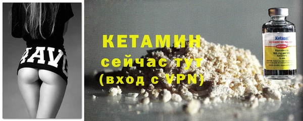 кокаин премиум Мегион