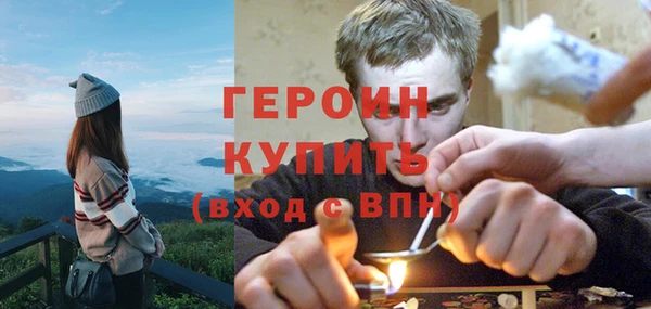 кокаин премиум Мегион