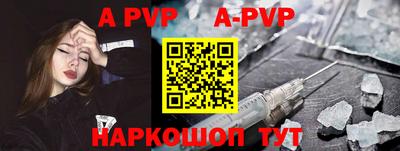 дживик Заводоуковск