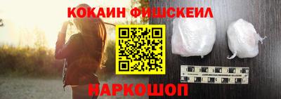 дживик Заводоуковск