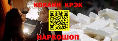 дживик Заводоуковск