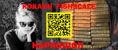 дживик Заводоуковск