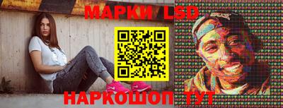 кристаллы Заволжье