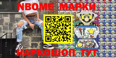 гидра Бузулук