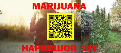 кристаллы Заволжье