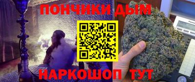 кристаллы Заволжье