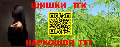 дживик Заводоуковск