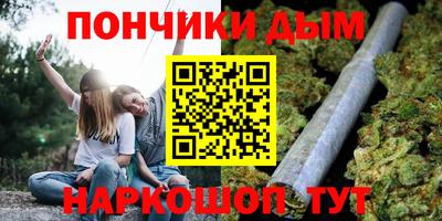 хмурый Бугуруслан