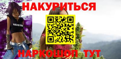 дживик Заводоуковск