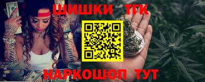 дживик Заводоуковск