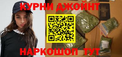 кокаин Будённовск