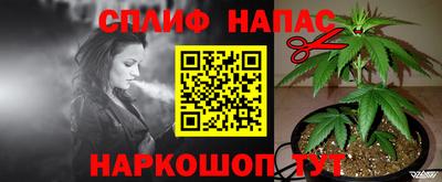 кристаллы Заволжье
