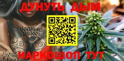 дживик Заводоуковск