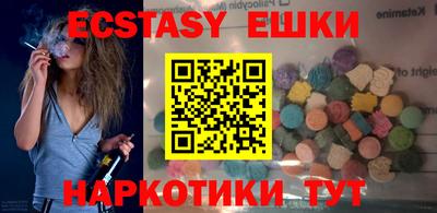 хмурый Бугуруслан