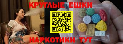 кокаин Будённовск