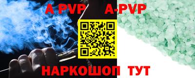 дживик Заводоуковск