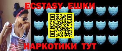дживик Заводоуковск