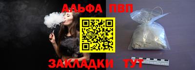 хмурый Бугуруслан