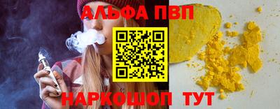 дживик Заводоуковск