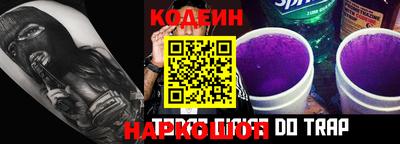 дживик Заводоуковск