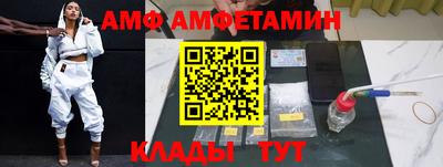 дживик Заводоуковск