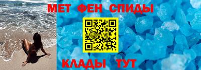 дживик Заводоуковск