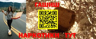 кристаллы Заволжье