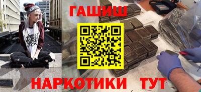 дживик Заводоуковск