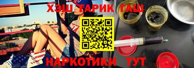 хмурый Бугуруслан